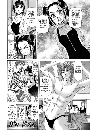 [Ozaki Akira] Hitozuma Announcer Nama-Honban Fhentai - Page 48