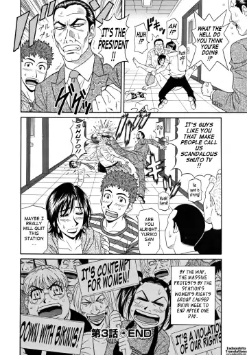 [Ozaki Akira] Hitozuma Announcer Nama-Honban Fhentai - Page 62
