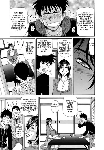 [Ozaki Akira] Hitozuma Announcer Nama-Honban Fhentai - Page 67