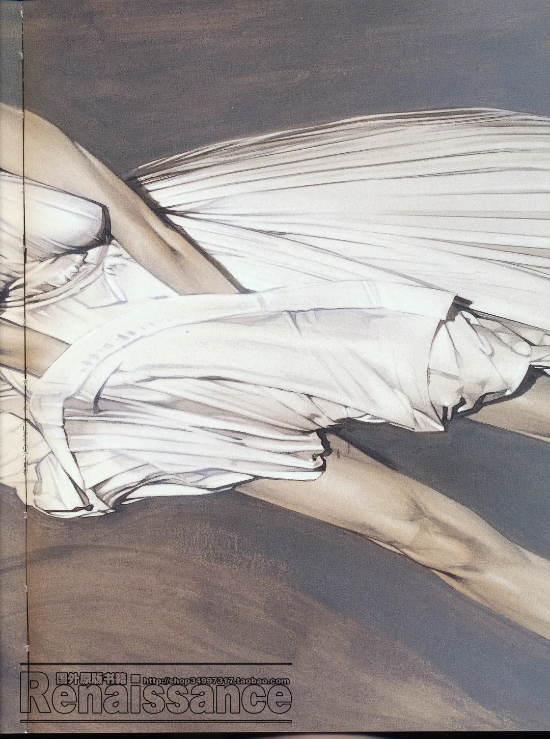 [Sorayama Hajime] Relativision Fhentai - Page 100