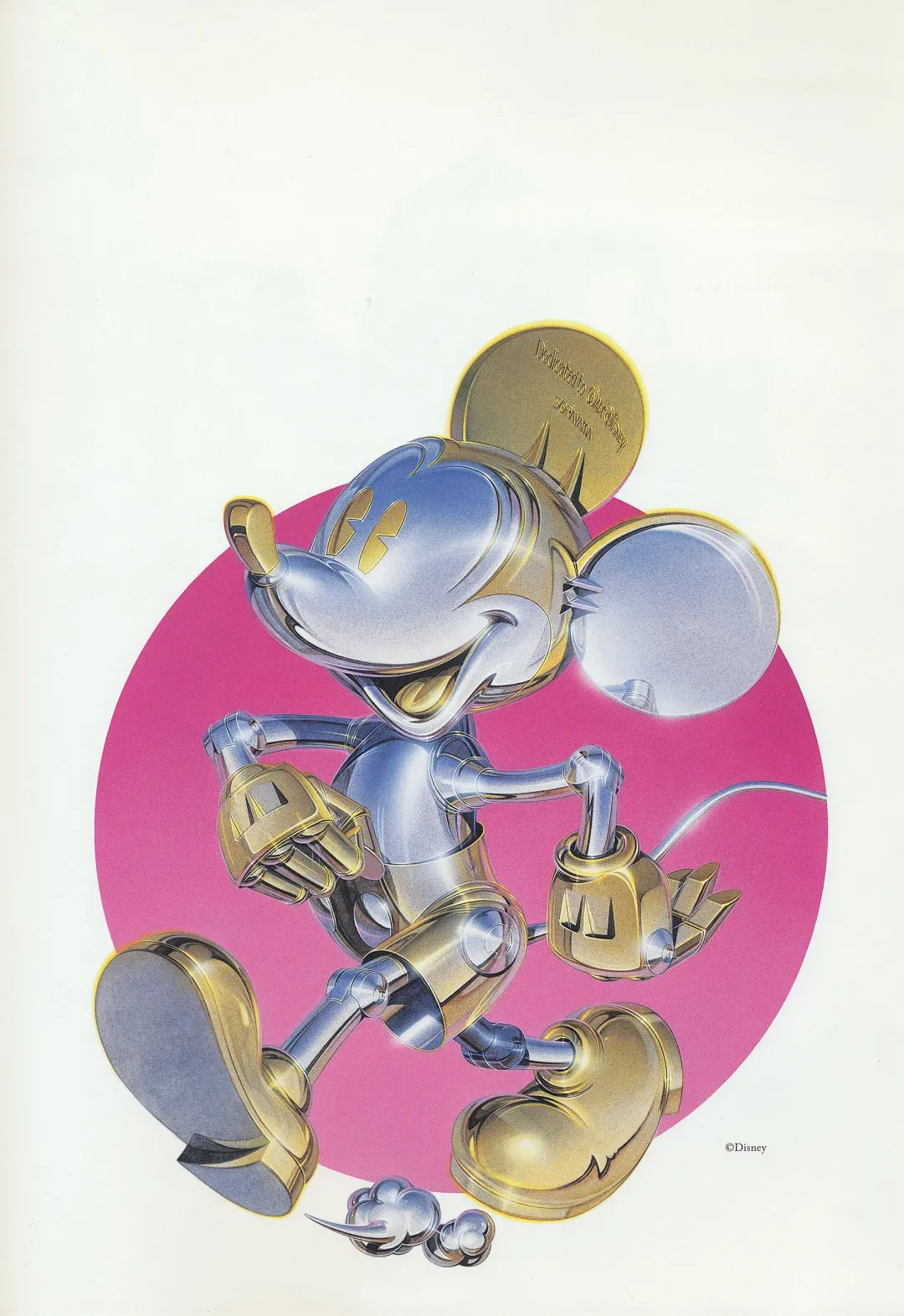 [Sorayama Hajime] Relativision Fhentai - Page 116