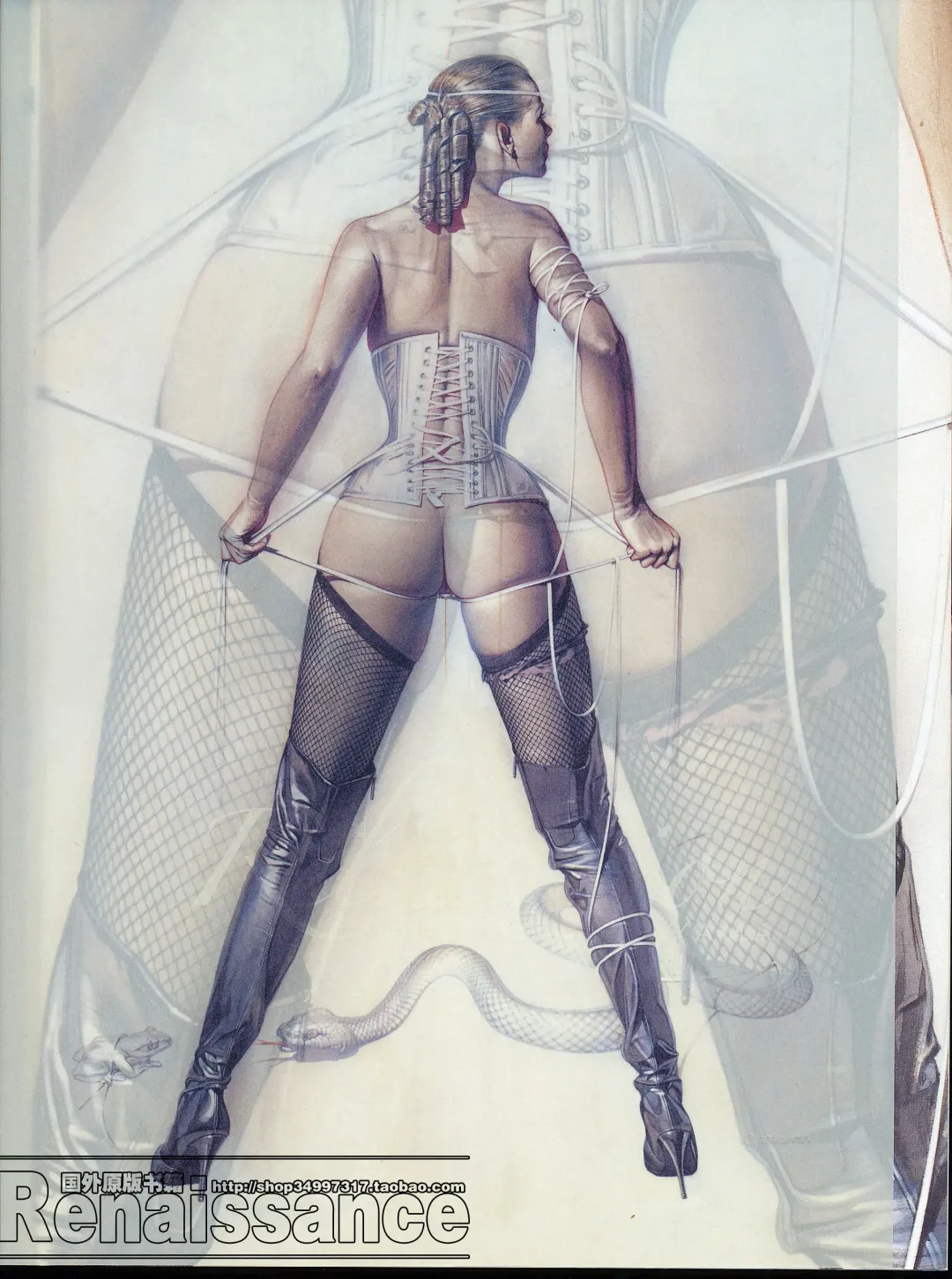 [Sorayama Hajime] Relativision Fhentai - Page 2
