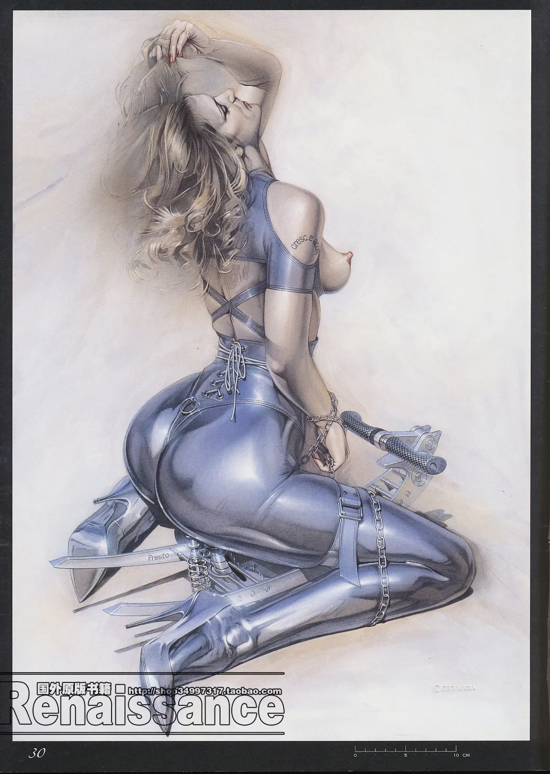 [Sorayama Hajime] Relativision Fhentai - Page 30
