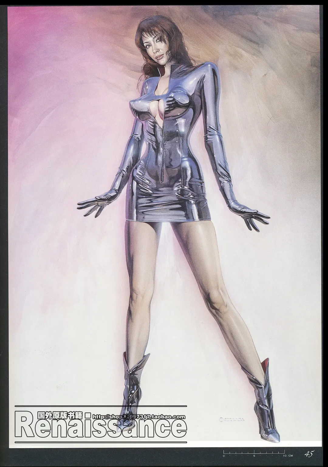 [Sorayama Hajime] Relativision Fhentai - Page 44