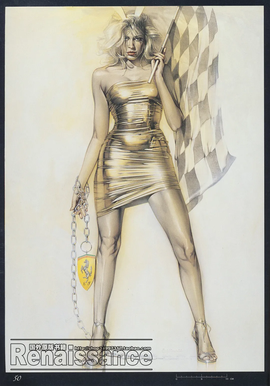 [Sorayama Hajime] Relativision Fhentai - Page 49