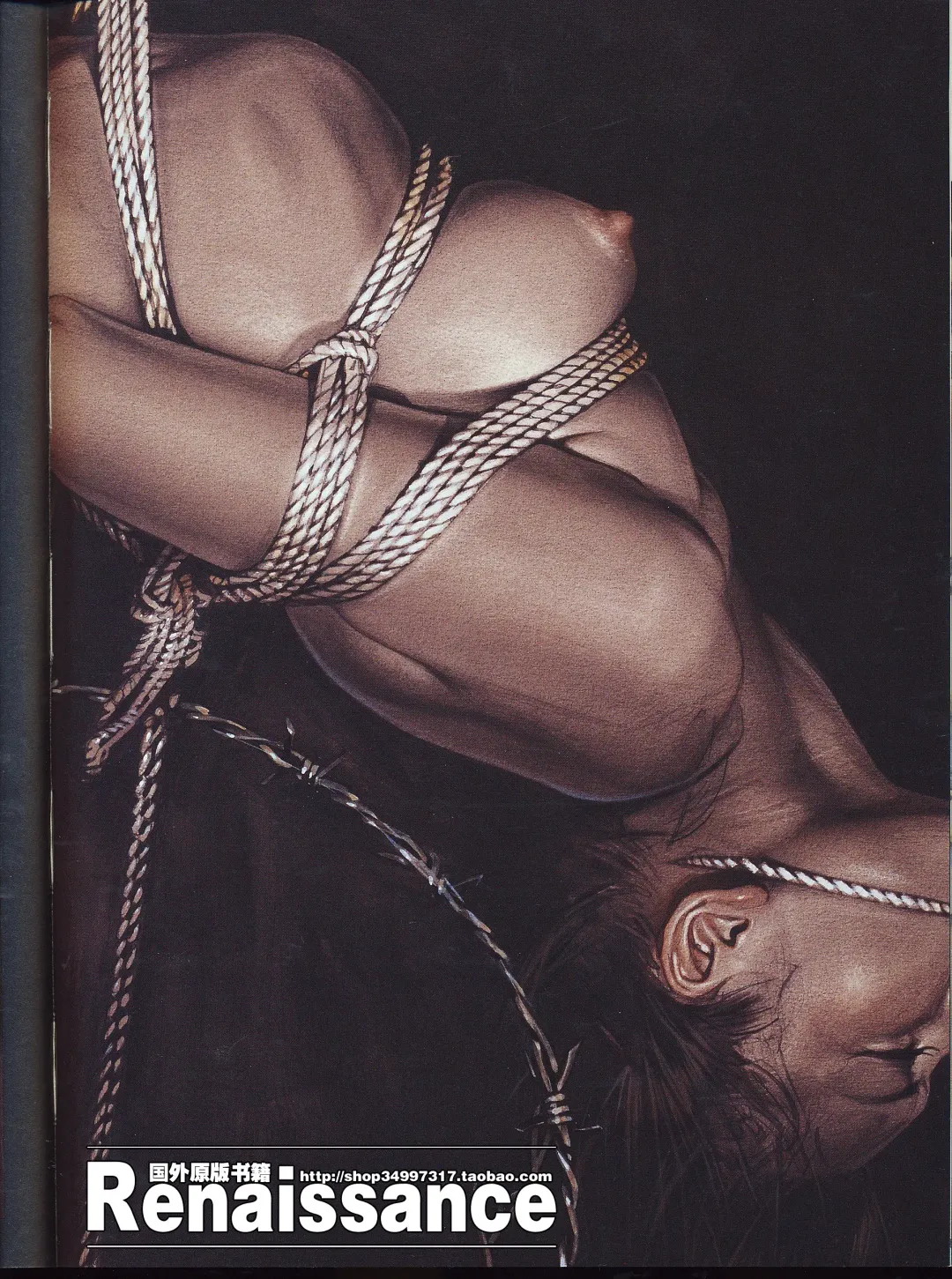 [Sorayama Hajime] Relativision Fhentai - Page 80