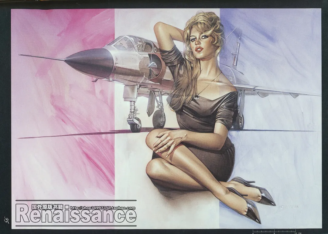 [Sorayama Hajime] Relativision Fhentai - Page 90