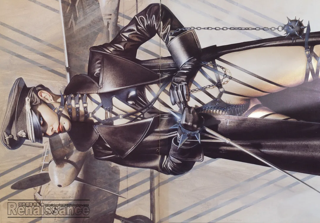 [Sorayama Hajime] Relativision Fhentai - Page 92