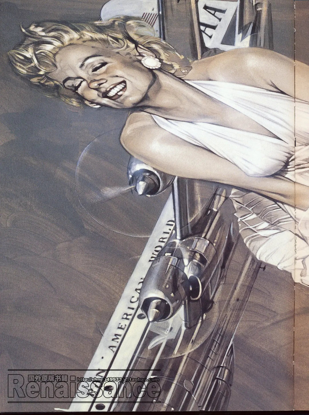 [Sorayama Hajime] Relativision Fhentai - Page 99