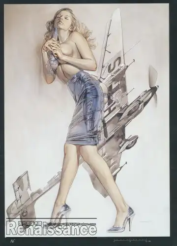 [Sorayama Hajime] Relativision Fhentai - Page 17