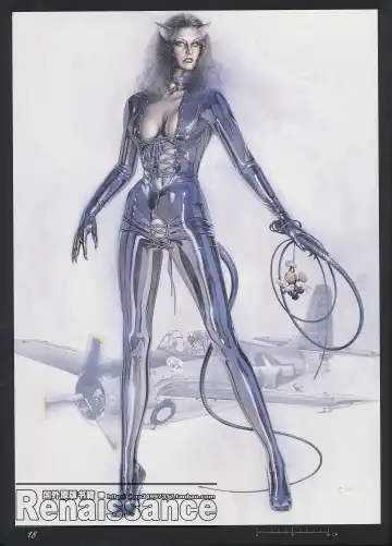 [Sorayama Hajime] Relativision Fhentai - Page 19