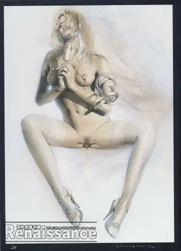 [Sorayama Hajime] Relativision Fhentai - Page 24