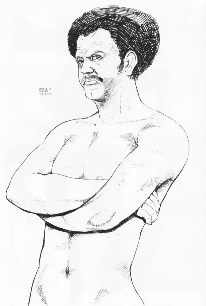 [A-10] Hinsei Geretsu Fhentai - Page 19