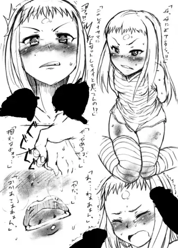 [3e] BillMcCai Fhentai - Page 22