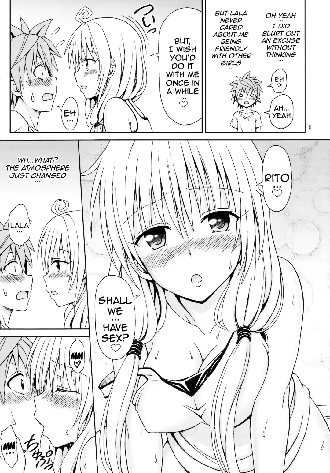 [Eiji] Yappari Lala ga Suki! Fhentai - Page 4