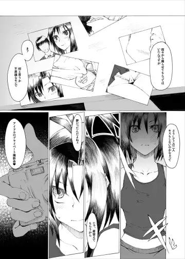 [3e] Makoto wa Kawaii Fuku ga Suki Fhentai - Page 10