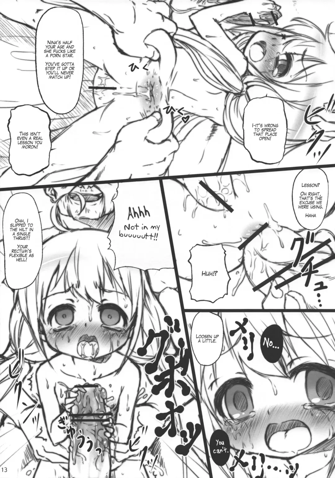 [Yamaishi Joe] Anzu Nina Chupacabra Fhentai - Page 14