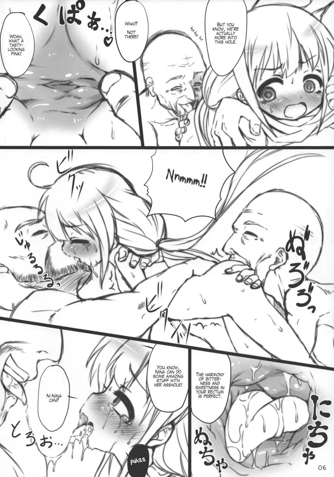 [Yamaishi Joe] Anzu Nina Chupacabra Fhentai - Page 7