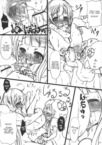 [Yamaishi Joe] Anzu Nina Chupacabra Fhentai - Page 21