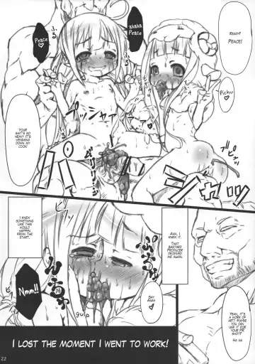 [Yamaishi Joe] Anzu Nina Chupacabra Fhentai - Page 23