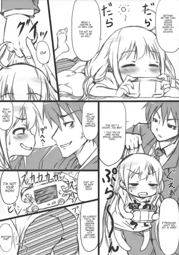 [Yamaishi Joe] Anzu Nina Chupacabra Fhentai - Page 3