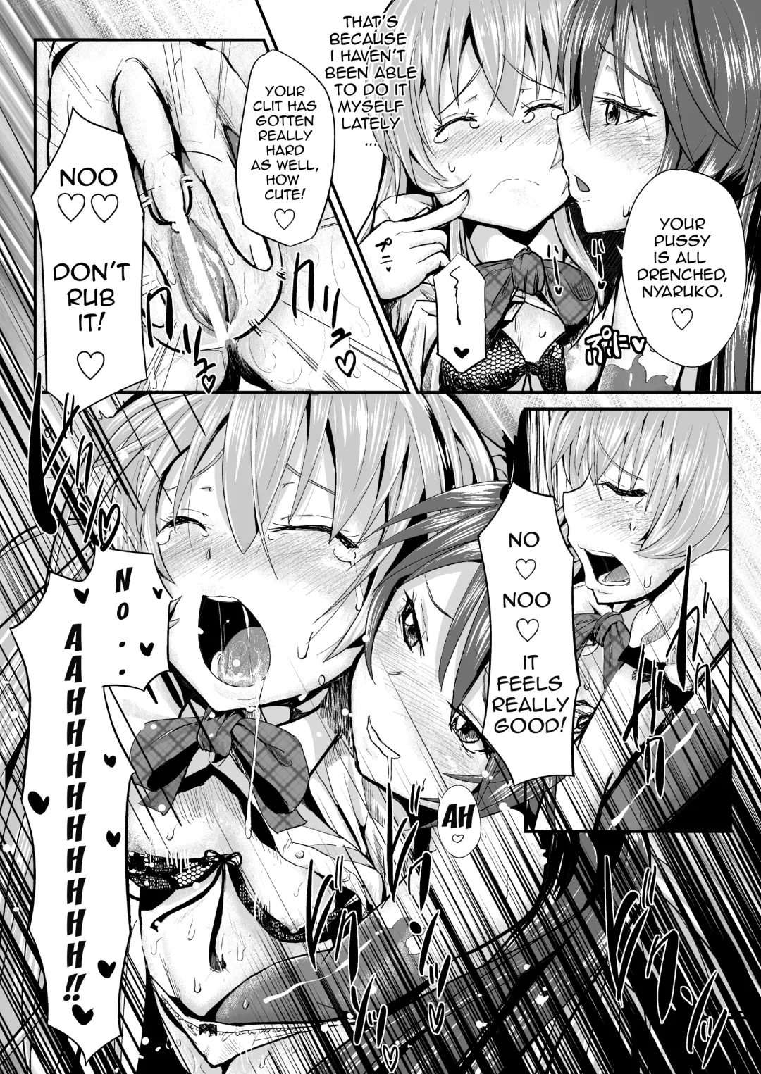 [Igakino Agenasu] I Have Been Completely Violated By Kuuko and Mahiro-san, So Please Sit Down and Get a Good Eyeful of It Fhentai - Page 9