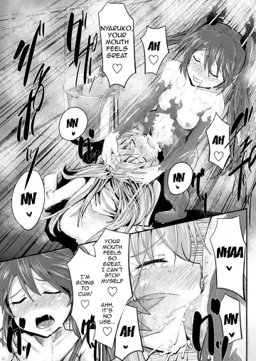 [Igakino Agenasu] I Have Been Completely Violated By Kuuko and Mahiro-san, So Please Sit Down and Get a Good Eyeful of It Fhentai - Page 12