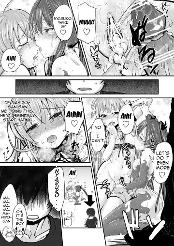 [Igakino Agenasu] I Have Been Completely Violated By Kuuko and Mahiro-san, So Please Sit Down and Get a Good Eyeful of It Fhentai - Page 18