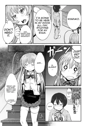 [Igakino Agenasu] I Have Been Completely Violated By Kuuko and Mahiro-san, So Please Sit Down and Get a Good Eyeful of It Fhentai - Page 6