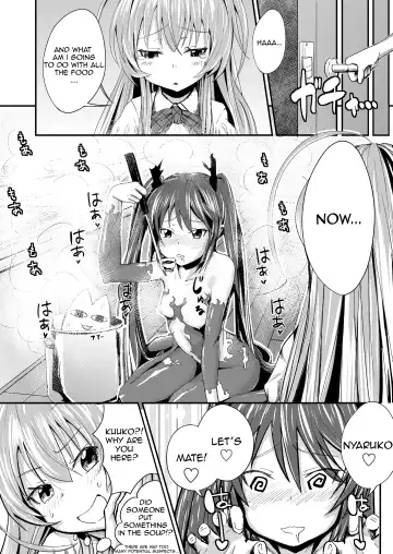 [Igakino Agenasu] I Have Been Completely Violated By Kuuko and Mahiro-san, So Please Sit Down and Get a Good Eyeful of It Fhentai - Page 7