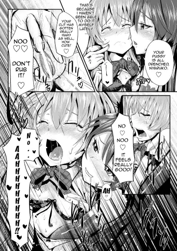 [Igakino Agenasu] I Have Been Completely Violated By Kuuko and Mahiro-san, So Please Sit Down and Get a Good Eyeful of It Fhentai - Page 9