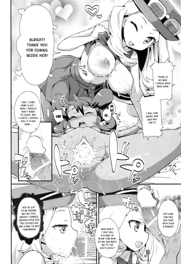 [Zootan] XXMONSTER Fhentai - Page 10
