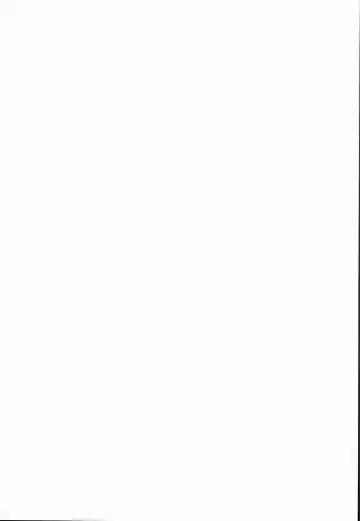 [Zootan] XXMONSTER Fhentai - Page 27