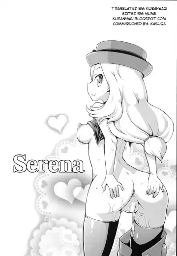 [Zootan] XXMONSTER Fhentai - Page 3