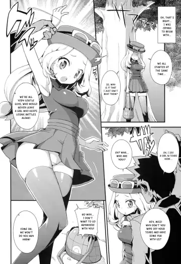 [Zootan] XXMONSTER Fhentai - Page 6