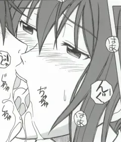 [Puripuri Uemon] Seinen Hana to Ribon 53 I Sex Fhentai - Page 104