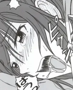 [Puripuri Uemon] Seinen Hana to Ribon 53 I Sex Fhentai - Page 116