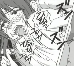 [Puripuri Uemon] Seinen Hana to Ribon 53 I Sex Fhentai - Page 130