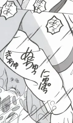 [Puripuri Uemon] Seinen Hana to Ribon 53 I Sex Fhentai - Page 133