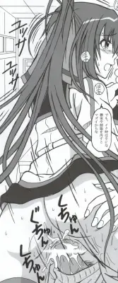 [Puripuri Uemon] Seinen Hana to Ribon 53 I Sex Fhentai - Page 139