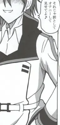 [Puripuri Uemon] Seinen Hana to Ribon 53 I Sex Fhentai - Page 18