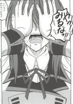 [Puripuri Uemon] Seinen Hana to Ribon 53 I Sex Fhentai - Page 39