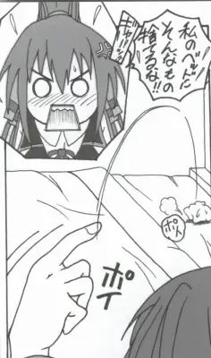 [Puripuri Uemon] Seinen Hana to Ribon 53 I Sex Fhentai - Page 54