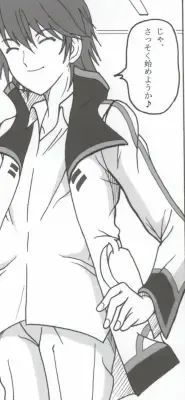 [Puripuri Uemon] Seinen Hana to Ribon 53 I Sex Fhentai - Page 55