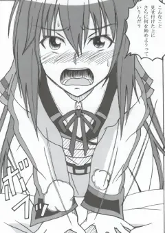 [Puripuri Uemon] Seinen Hana to Ribon 53 I Sex Fhentai - Page 56