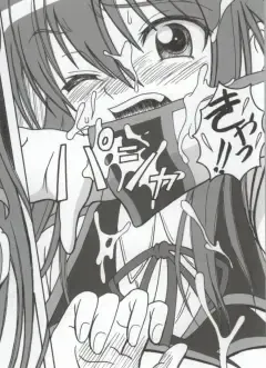 [Puripuri Uemon] Seinen Hana to Ribon 53 I Sex Fhentai - Page 70