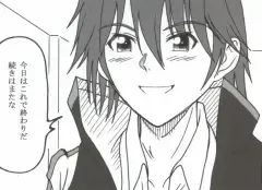 [Puripuri Uemon] Seinen Hana to Ribon 53 I Sex Fhentai - Page 92