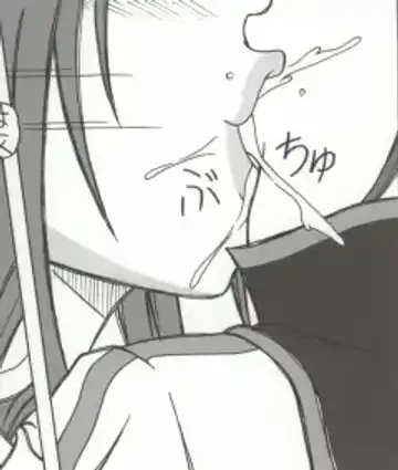 [Puripuri Uemon] Seinen Hana to Ribon 53 I Sex Fhentai - Page 103