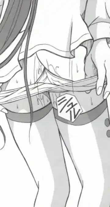 [Puripuri Uemon] Seinen Hana to Ribon 53 I Sex Fhentai - Page 112