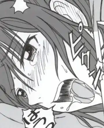 [Puripuri Uemon] Seinen Hana to Ribon 53 I Sex Fhentai - Page 116